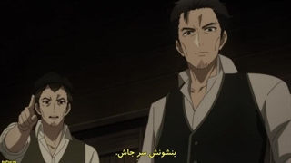 قسمت ششم انیمه من شرورترین زنی می‌شم که توی تاریخ ثبت می‌شه