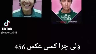 فکرش رو نکردم واقعا با اینکه نقش اصلی بود (: