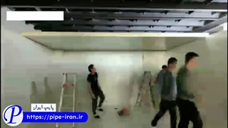 سردخانه صنعتی کوچک | پایپ ایران