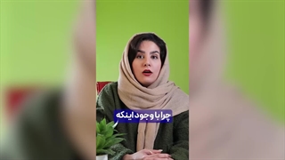 وبینار سه راز جذب دانش‌آموز تمدید شد️