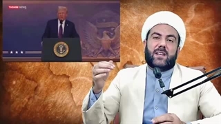 پالس مثبت ترامپ برای ایران،هزینه سفر ظریف به داووس،انتقام ترامپ از......( اخوندانه )