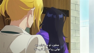انیمه زنشو / Zenshuu قسمت ۴ زیرنویس فارسی چسبیده