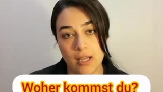 115 اهل کجایی؟