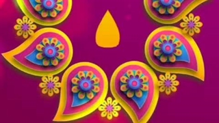 عید مبعث تبریک