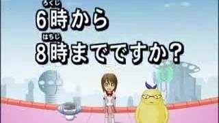 آموزش زبان ژاپنیErin's challenge. I can speak Japanese ep5