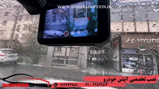 نصب اپشنهای mvmx22نصب دوربین ثبت وقایع سیمکارتخور mvmx22