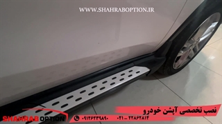 نصب رکاب بغل چانگان cs35