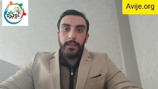 شرایط کفالت مادربزرگ برای معافیت سربازی