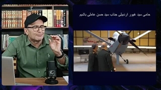 14031108: افشاگری مهدی خزعلی, چرا مهدی نصیری چپ کرد؟