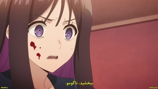 انیمه هتل تاسوکاره [ سپیده‌دم ] قسمت ۴ بازیرنویس فارسی چسبیده