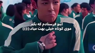 این رو بفرست برای دوستت که موهاشو تازه کوتاه کرده