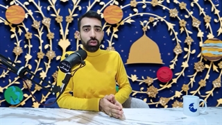 بعثتی برای تغییر در انگیزهها