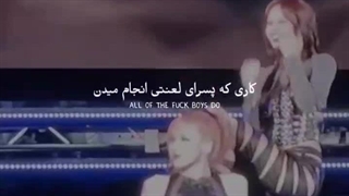 ✩all of the fuke boys do✩