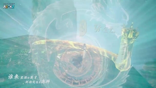 انیمه روح شمشیر غارتگر ( Spirit Sword Sovereign ( ling jian zun فصل 4 قسمت 379