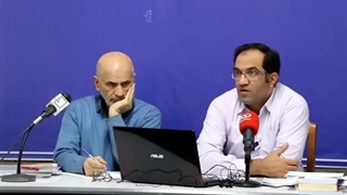 14031109: پیش بینی های تحقق یافته در باب فروپاشی حکومت پهلوی - بخش اول