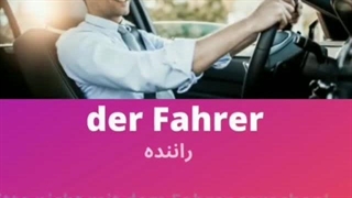 Wortschatz Deutsch (53)