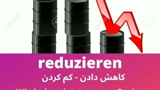 Wortschatz Deutsch (58)