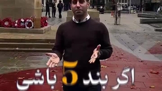 ساخت ریلز اینستاگرام با مجری دفتر مهاجرت | تیم تولید محتوا اینستاگرام بیاسا