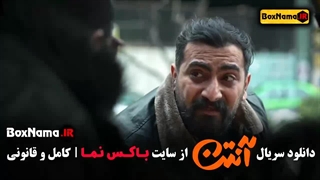 آنتن سریال طنز نمایش خانگی