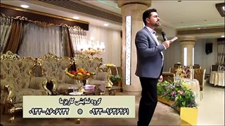مداحی و مولودی خوانی در عروسی