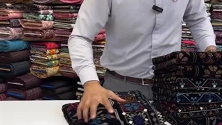 بانک پارچه دیبا بندرعباس