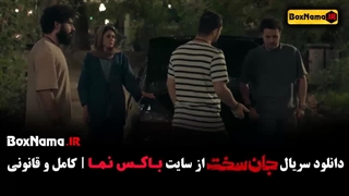 دانلود فیلم جان سخت قسمت 6