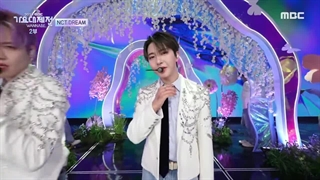 اجرا کامل NCT Dream