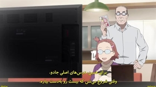 انیمه پیرمرد تناسخ یافته به عنوان بانوی شرور قسمت 4