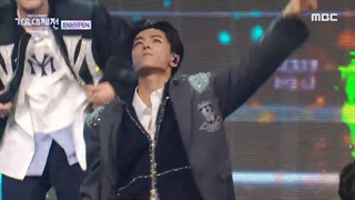 اجرای انهایپن در مراسم MBC gayo 2025