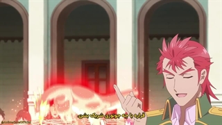 انیمه پیرمرد تناسخ‌یافته به‌عنوان بانوی شرور ( قسمت ۴ ) بازیرنویس فارسی چسبیده