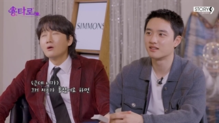 قسمت 13 برنامه‌ی Young Tarot با حضور کیونگسو با زیرنویس فارسی