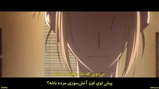 انیمه لینک کلیک: آرک برایدن ( قسمت ۶ ) آخر  بازیرنویس فارسی چسبیده