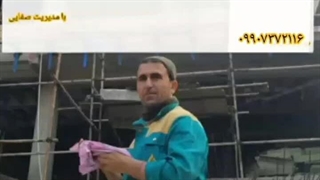 جوشکاری صفایی 09907372116 جراحی گوش