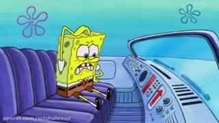 باب اسفنجی منتشر شده توسط ایمان تقدسی خرم