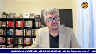 14031112: اولین حمله به ارتش اسرائیل در خاک سوریه!