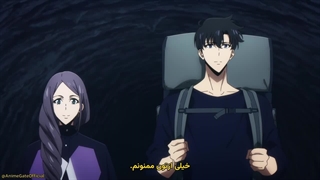 انیمه تک رو [ سولو لولینگ ] فصل دوم ( قسمت ۵ ) بازیرنویس فارسی چسبیده