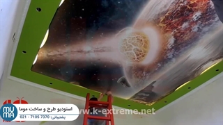 کهکشان در خانه شما: آموزش نصب آسان آسمان مجازی طرح کهکشان