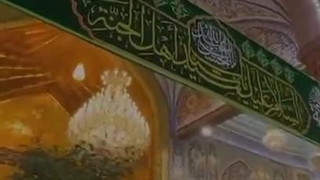 میلاد امام حسین 'ع' برهمگان مبارک