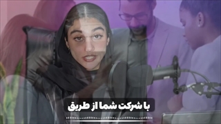 چرا شرکت ها باید وب سایت حرفه ای داشته باشند؟