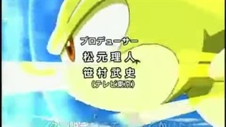 اوپنینگ اول انیمه sonic x