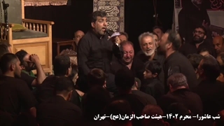 مداحی حاج علی مهدوی نژاد