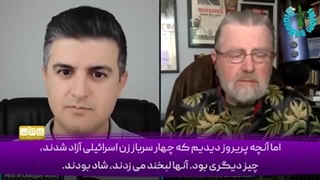 14031114: حضور دوباره رزمندگان حماس در میدان مایه شگفتی است