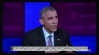 14031114: دست پایین مذاکره و منافع ملی - یونس محمدی