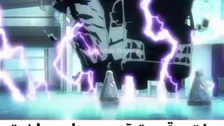 انیمه Weathering with You☘️⚡