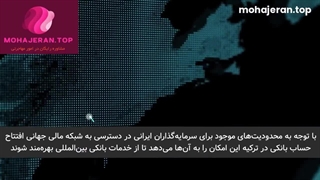 آموزش ترید | سایت آموزش ترید | آکادمی بیت کوین