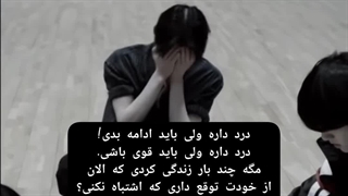 ☆چطور از خودت توقف داری اشتباه نکنی؟☆