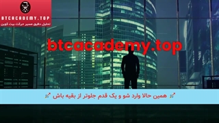 افزایش قیمت طلا تا کجاست؟ الان بخرم خوبه یا صبر کنم بیاد پایین؟