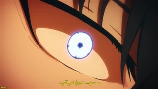 انیمه تک رو فصل 2 قسمت 8 زیرنویس فارسی