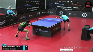 مسابقه بنیامین فرجی در برابر رقیب هندی آنکور بهاتاچارتی | فینال WTT YOUTH CONTENDER 2025