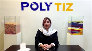 ترموپلاستیک الاستومر TPE مات چیست؟